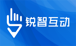 上海软件开发、CRM系统成品和软件定制那个好？上海软件开发公司